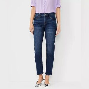 ✨NWT✨Ann Taylor Mid-Rise Tapered Jeans